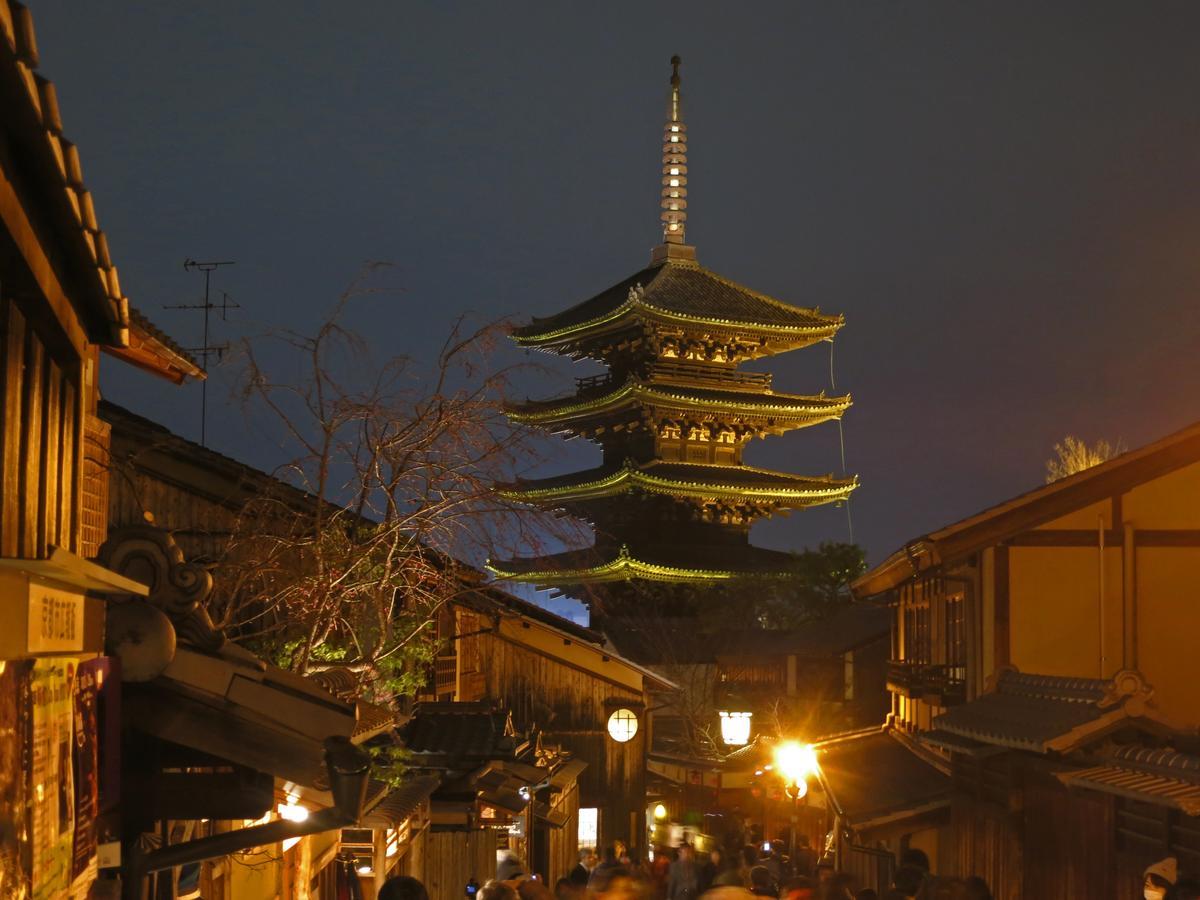 Guesthouse Kikokuan Kyoto Eksteriør billede